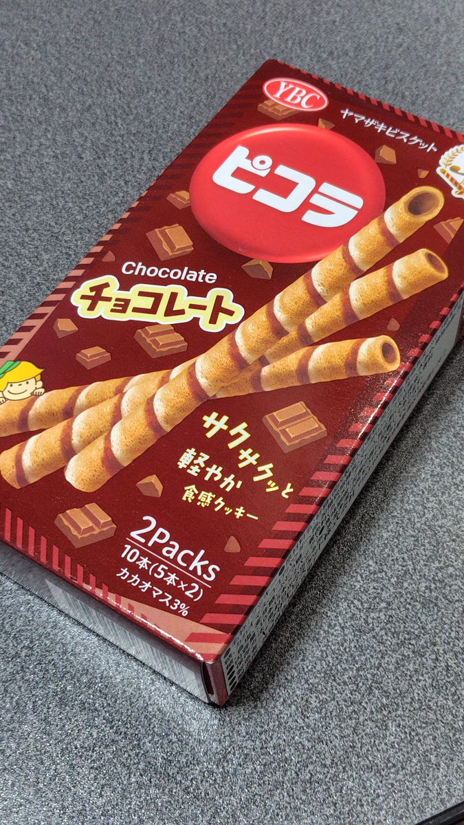 おちょこちょこ tweet media