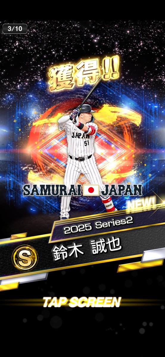 さいと tweet media