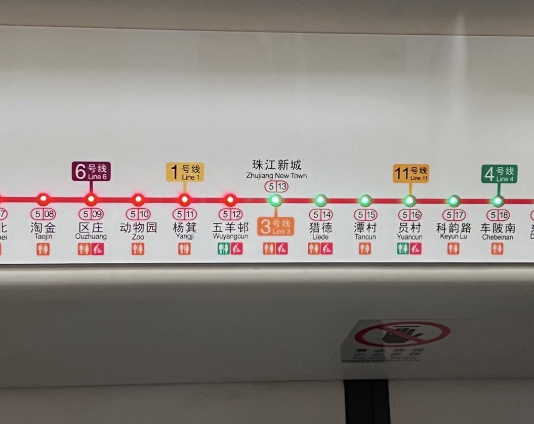 半枝桃 tweet media