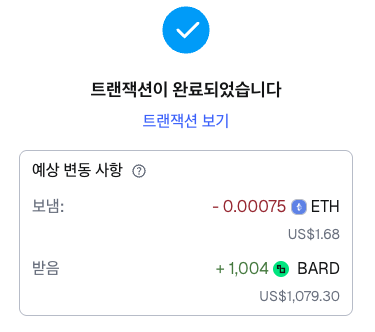 코루🍊 tweet media