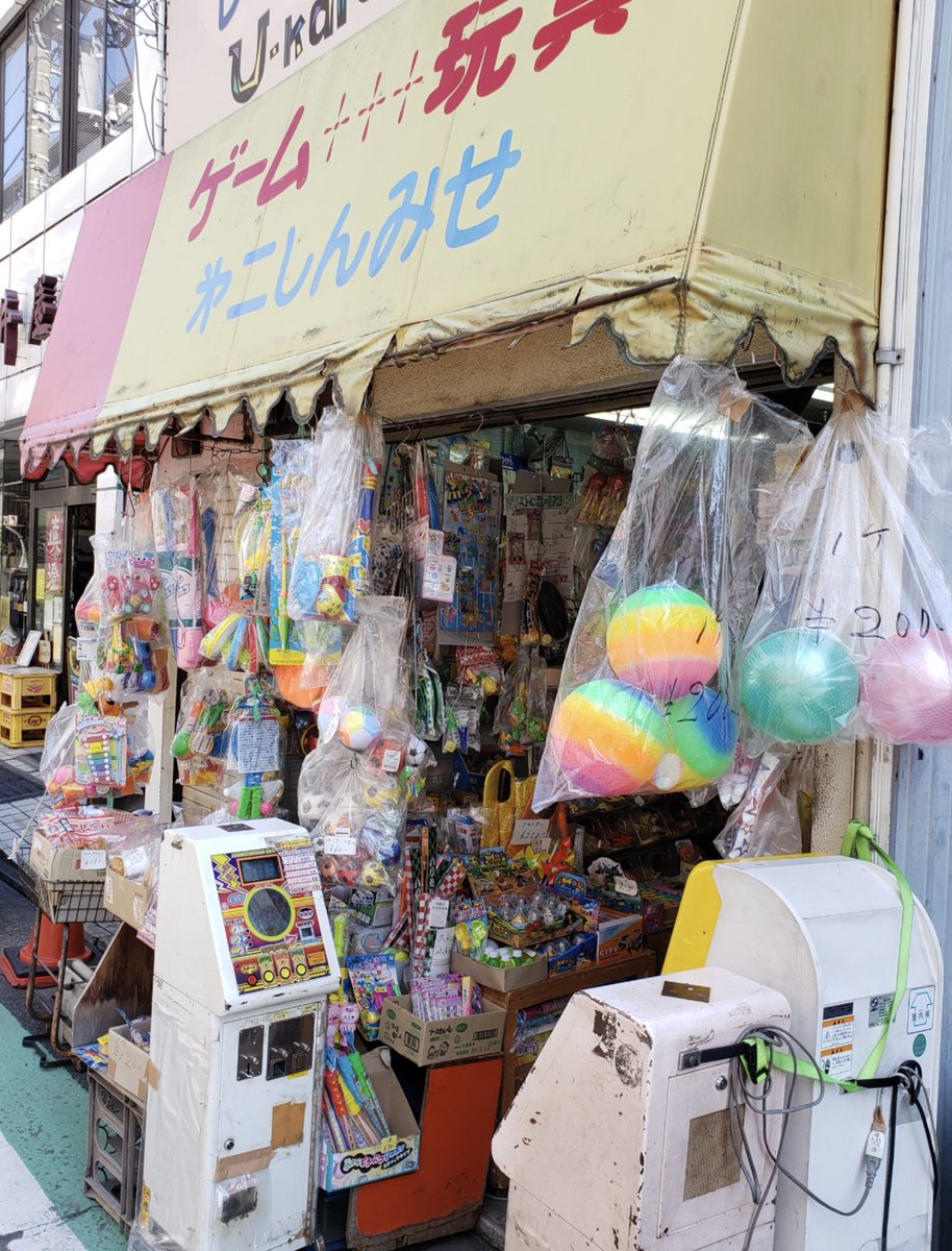 やすのふ tweet media