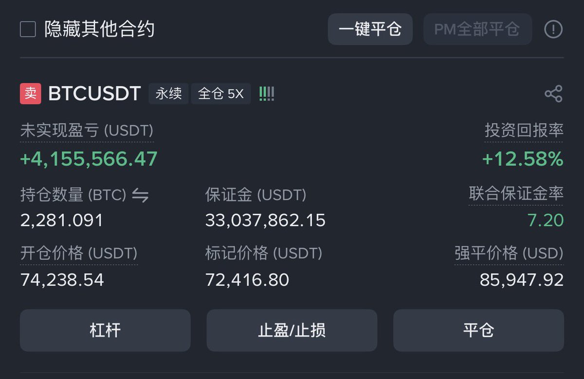 jasonleo tweet media