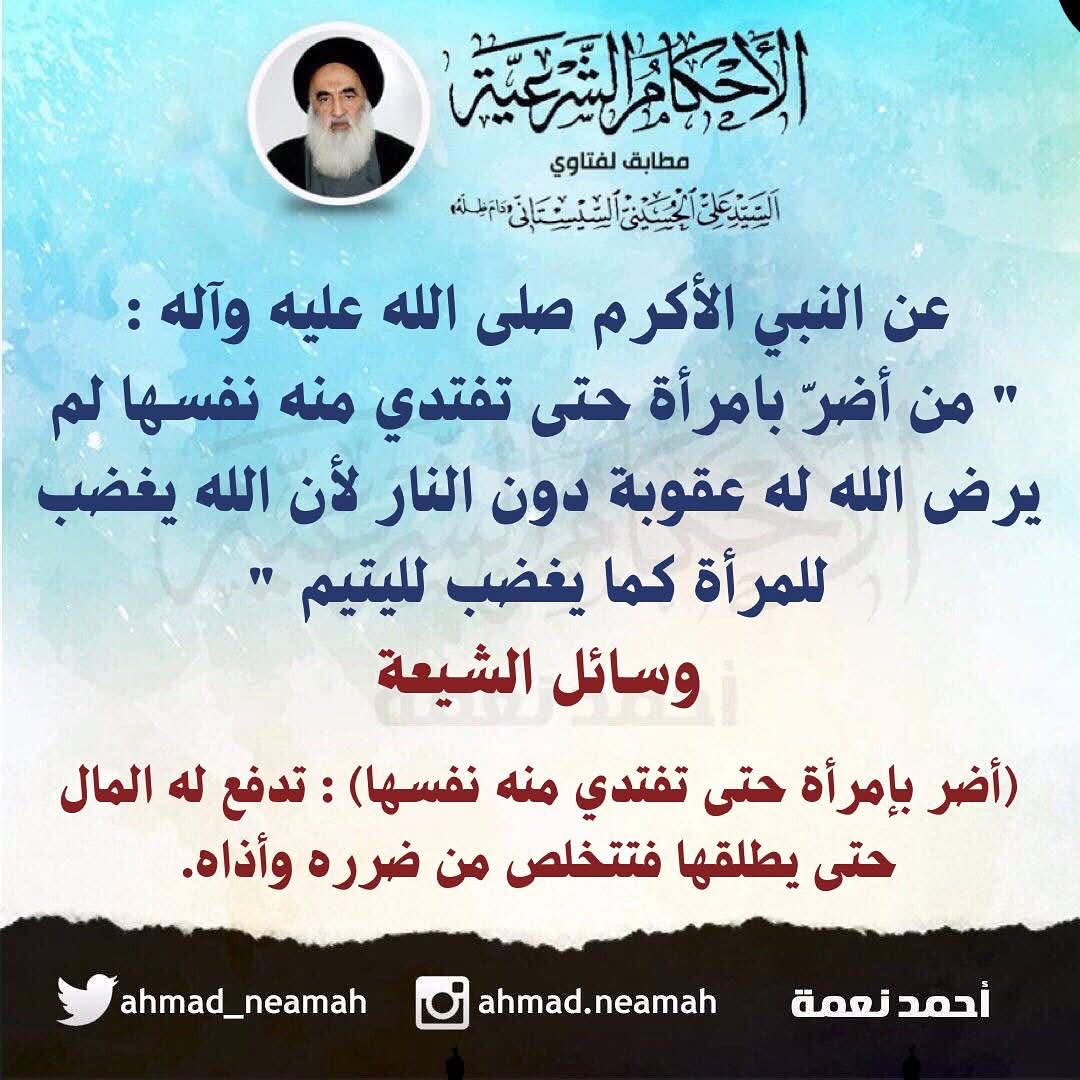 wamazat's tweet photo. https://t.co/CqU6b6hRJv