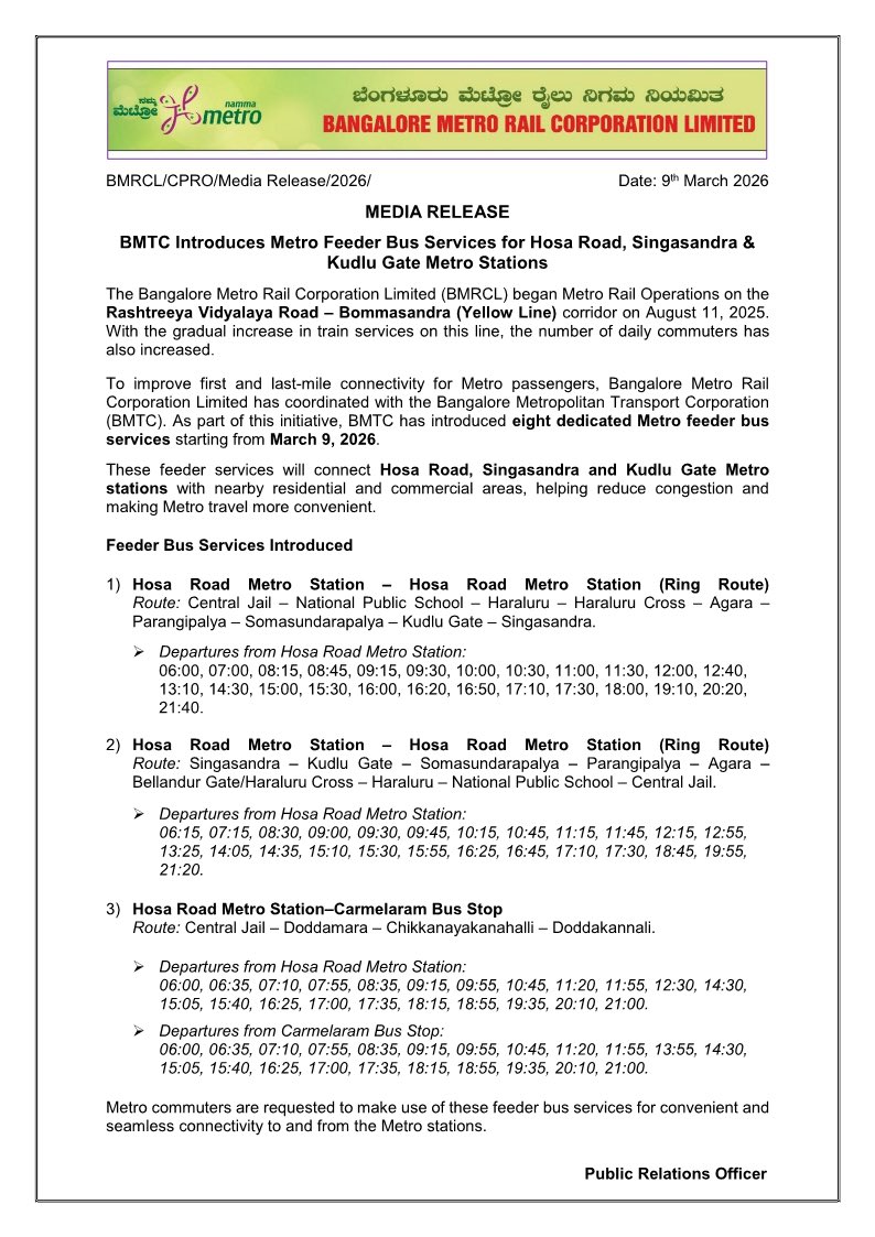 SaveBellandur(ಬೆಳ್ಳಂದೂರು ಉಳಿಸಿ) tweet media