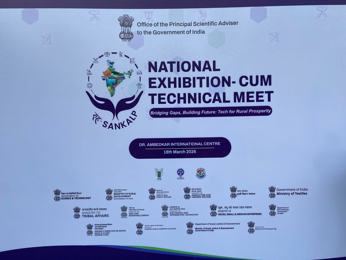 CSIR-CSIO tweet media