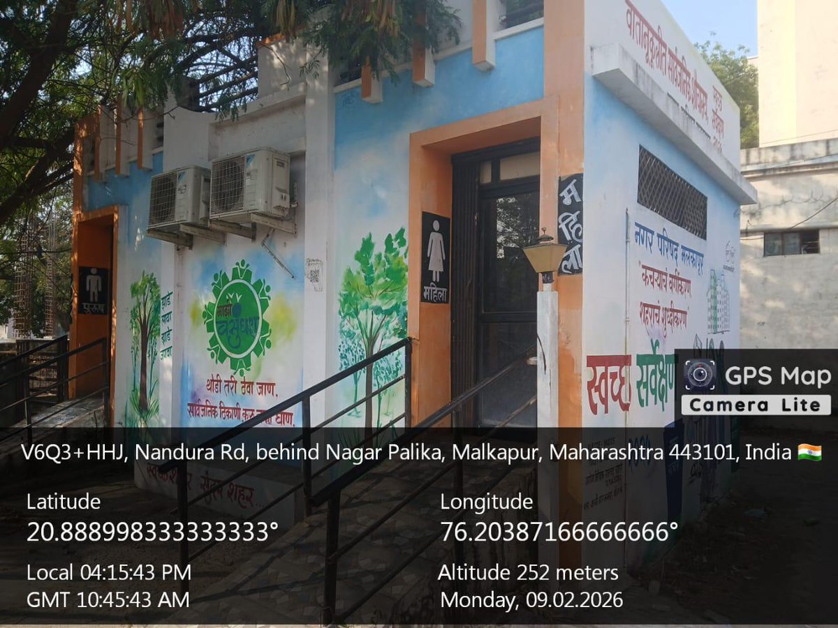 Navi Mumbai Municipal Corporation tweet media