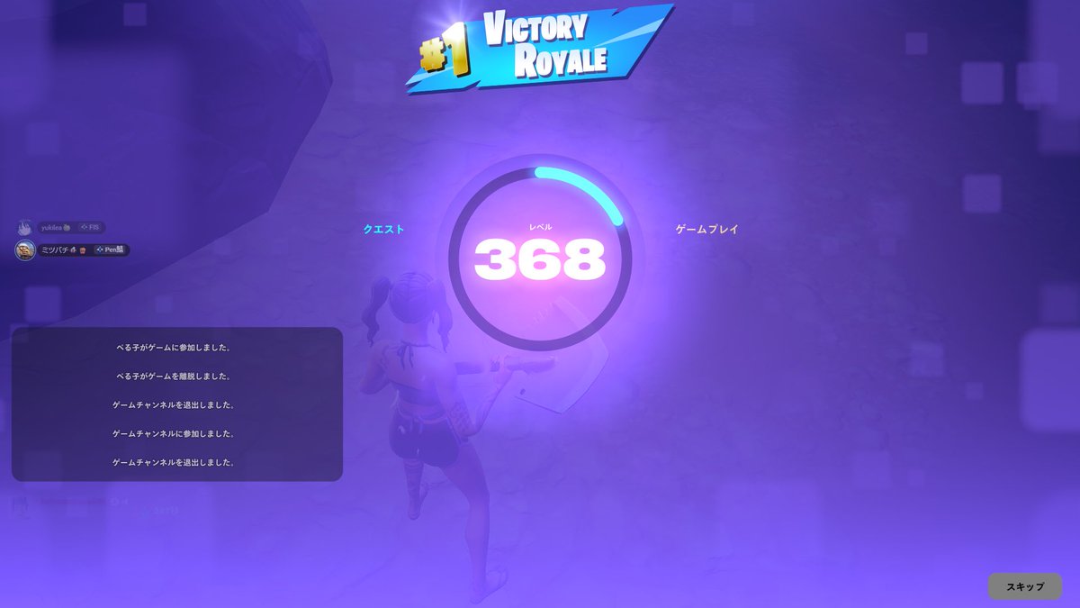 EDI mitu/みつ🐝 tweet media