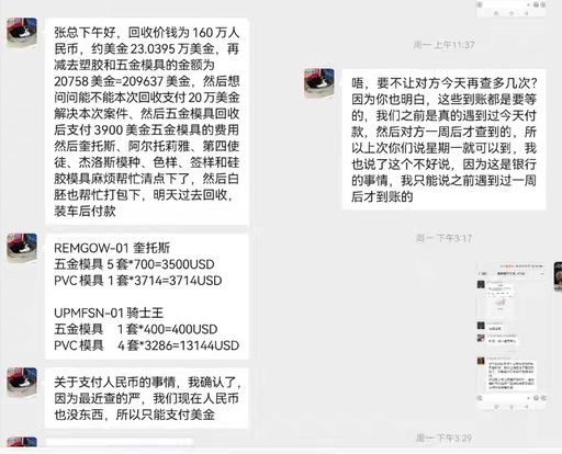 [閒聊] Prime 1 Studio 發聲明了 - 希洽 - PTT.BEST 批踢踢爆文 3