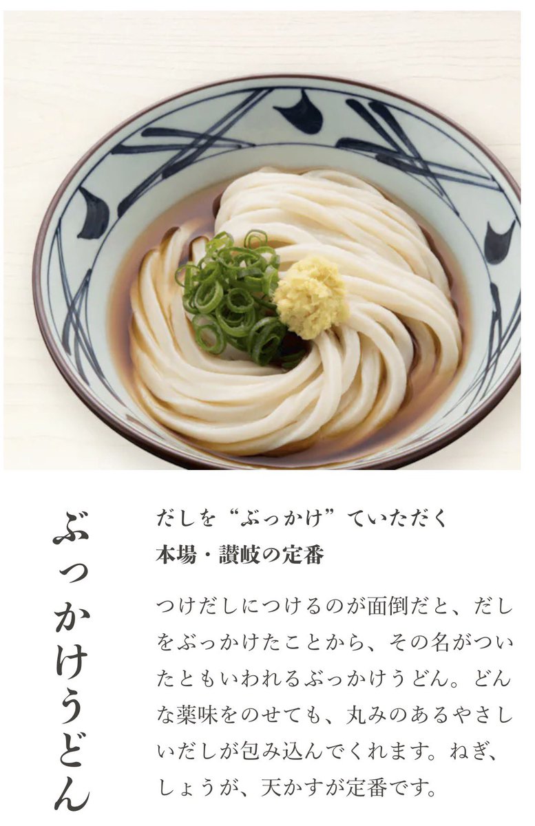 KENZO-Vellselk tweet media