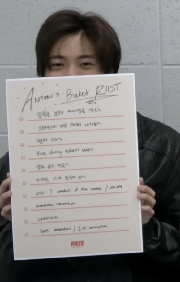 anton bucket list 🐶📋✅

1. ไปปีนเขาดูพระอาทิตย์ขึ้น
2. กลับไปลงแข่งว่ายน้ำอีกครั้ง 
3. สอบใบขับขี่
4. เรียนทำอาหาร fine dining
5. แต่งเพลงประกอบภาพยนตร์
6. ลองสร้างนาฬิกาเองแบบมีกลไก
7. เที่ยวรอบโลก
8. ลงแข่งไตรกีฬาระยะไอรอนแมน(?)
9. กระโดดร่ม skydiving
10. เรียนทำแอนิเมชัน 3D