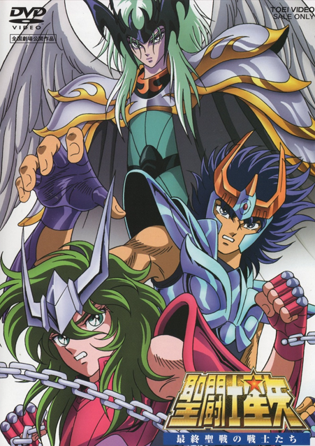 La Chaine Nebulaire tweet media