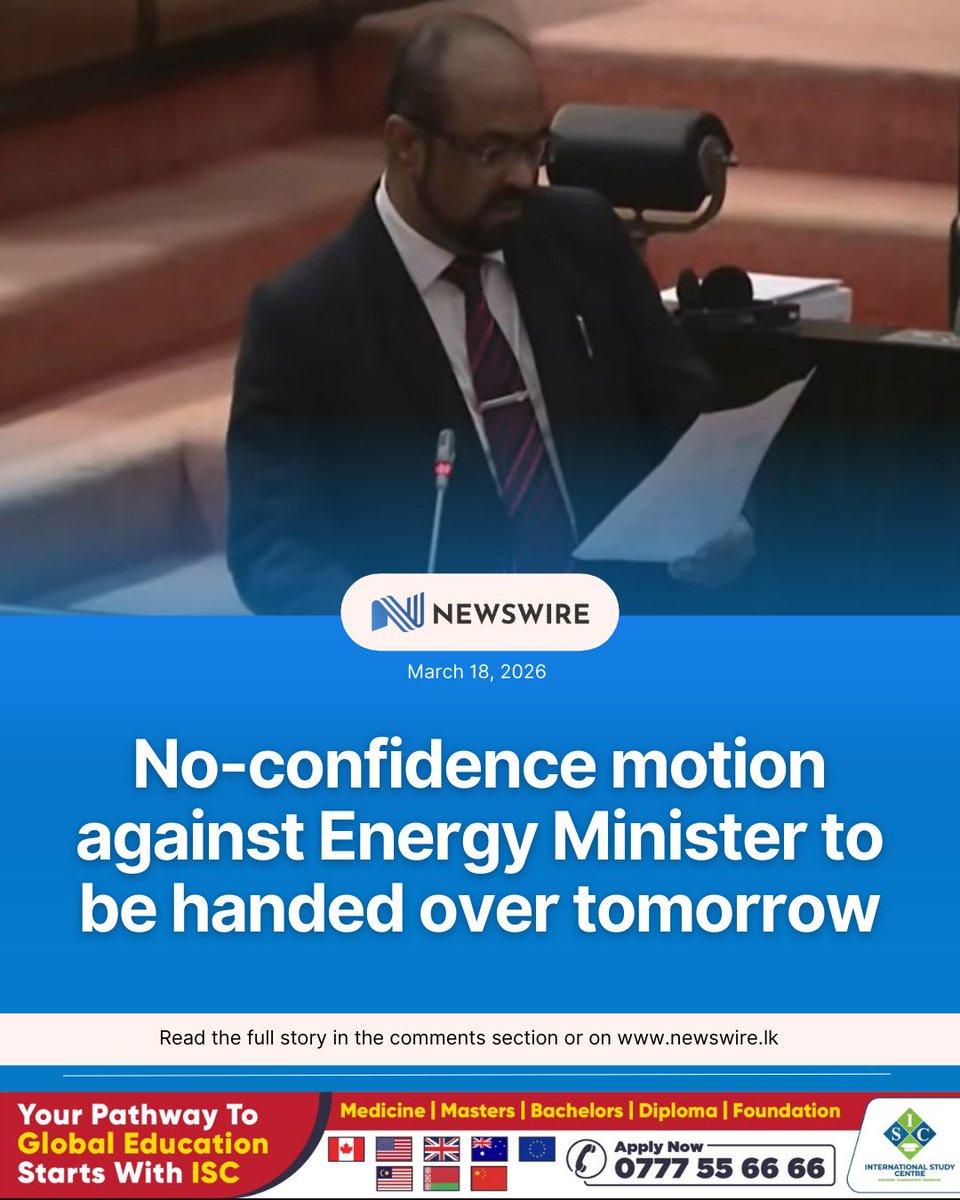 NewsWire 🇱🇰 tweet media