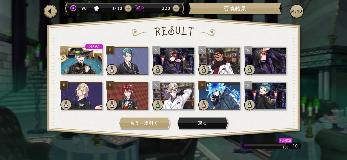 つんまる tweet media