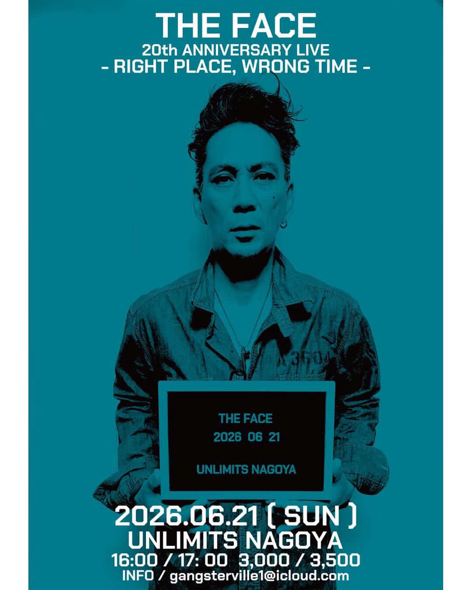 manabu fuku tweet media