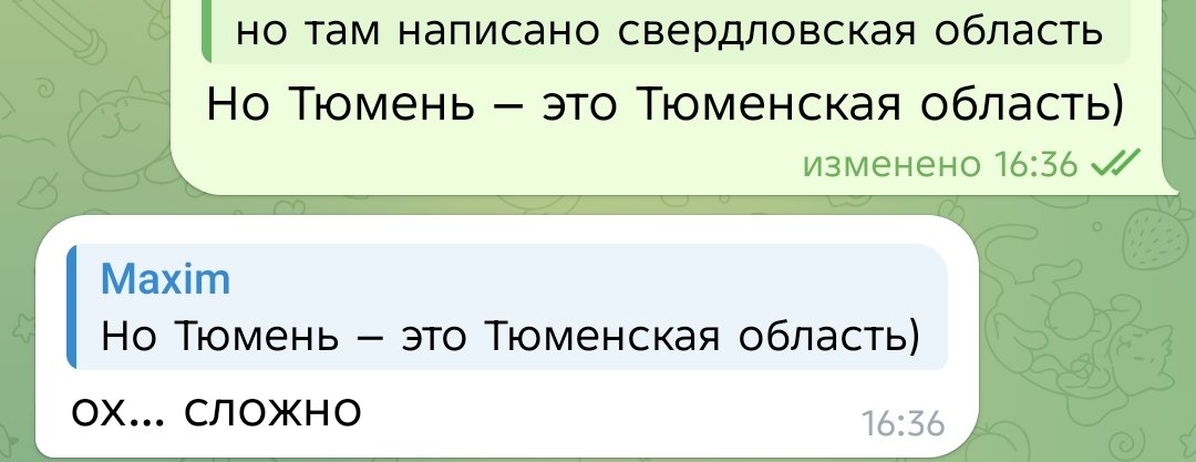 Ⓜ. Loginov 🐴🦅 tweet media