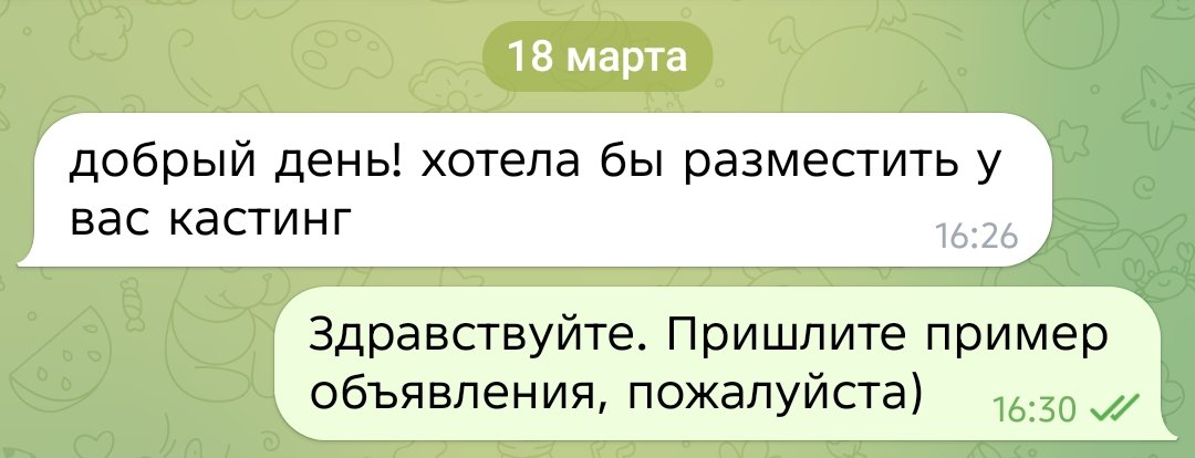 Ⓜ. Loginov 🐴🦅 tweet media