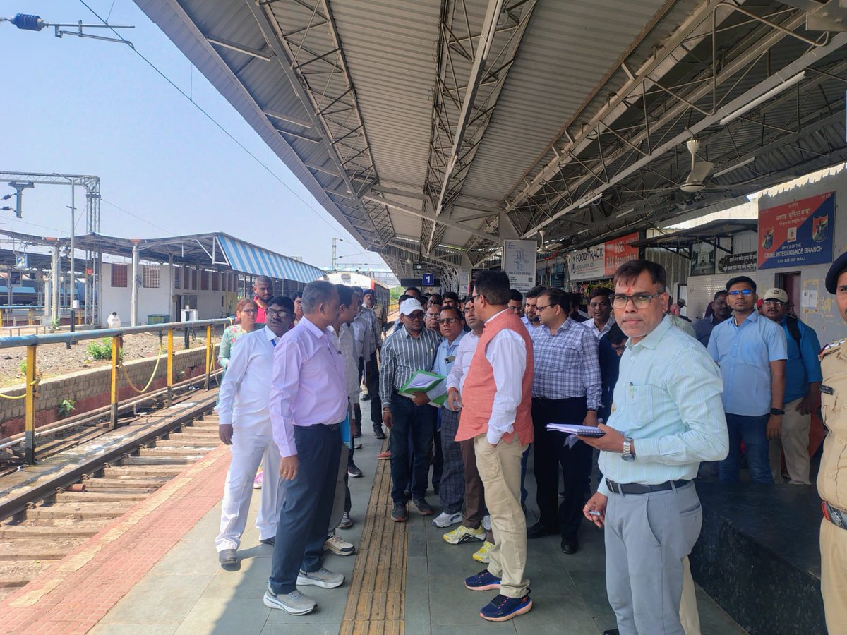 DRM Pune tweet media