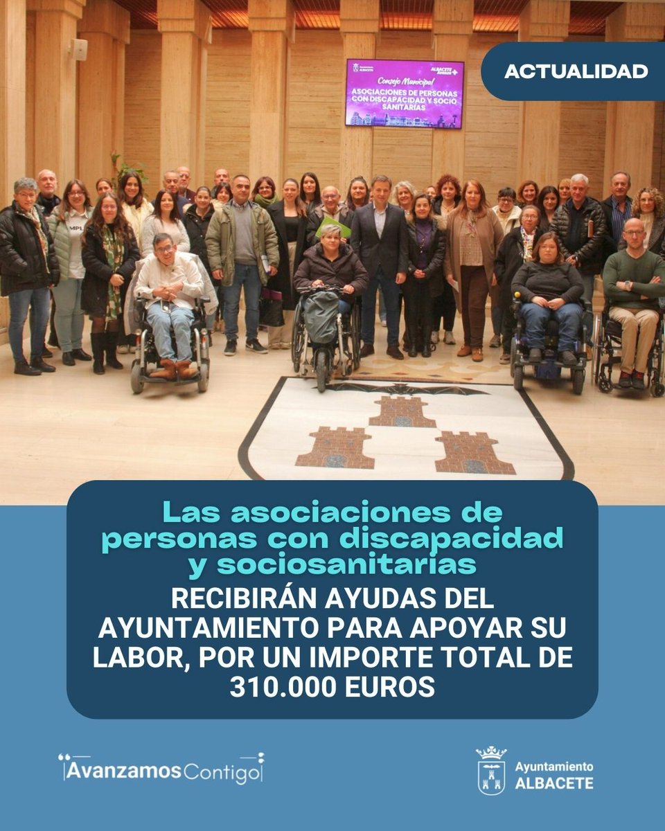 Ayuntamiento de Albacete tweet media