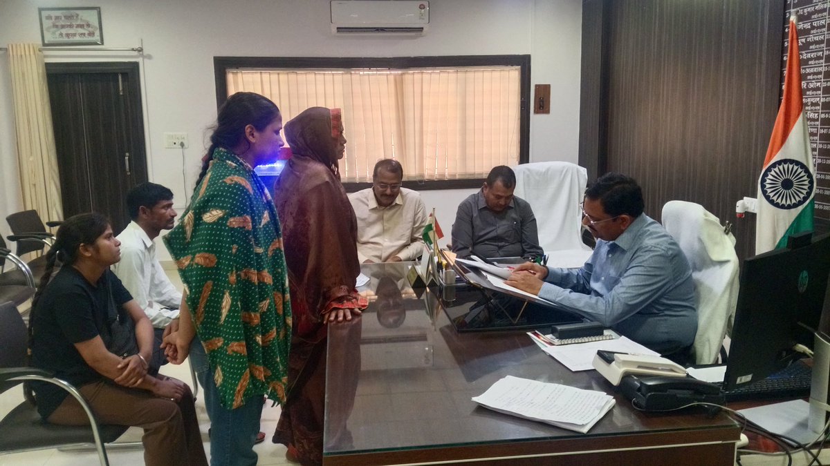 DISTRICT MAGISTRATE (DM), Auraiya tweet media