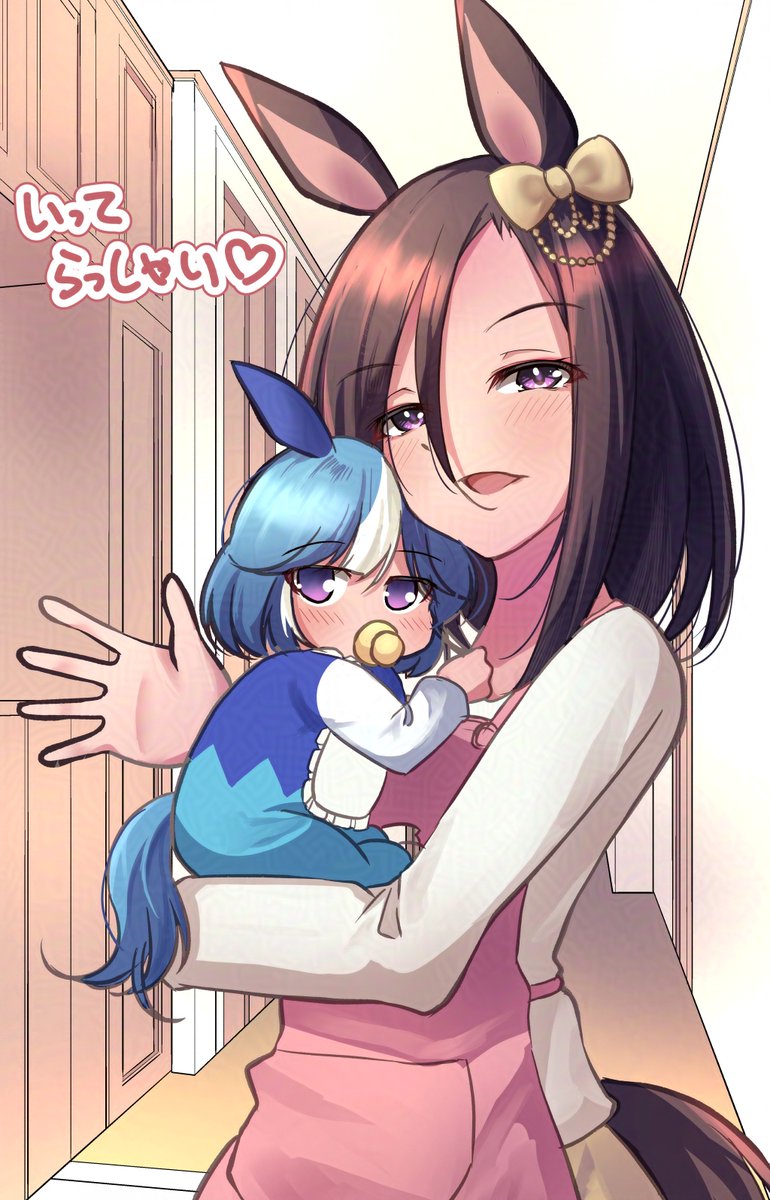 #無言で我ながらかわいいと思う絵を載せる 
