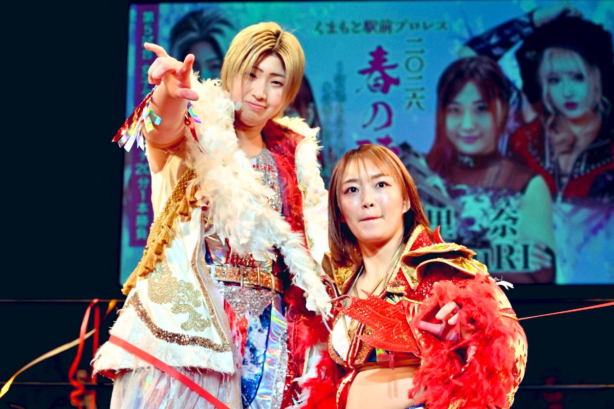 kenken8796's tweet photo. くまもと駅前プロレス
駅前プロレスのカードはいつも豪華！
#スーパークラッシュ
#彩羽匠
#sareee https://t.co/r6CSNfeWyz