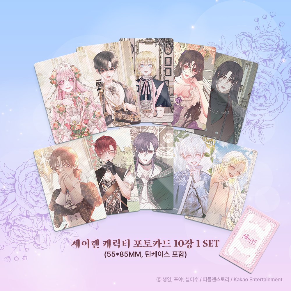 PH MANHWA🇵🇭 || Accepting Requests tweet media