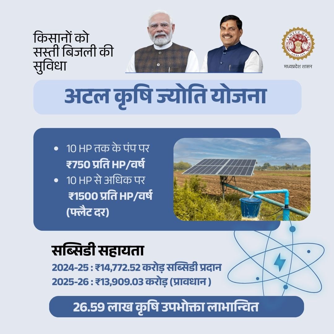 MPMKVVCL tweet media