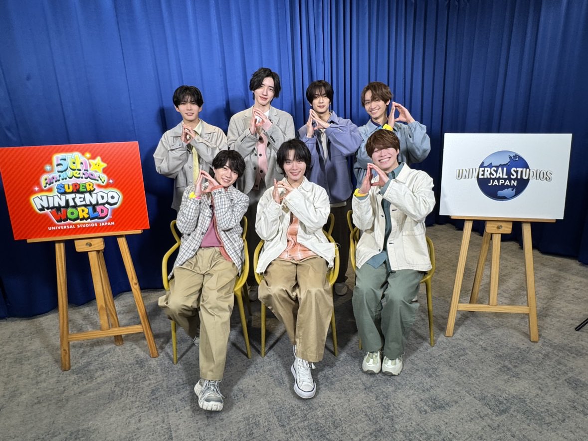 MyDay公式アカウント01様 明日10時25分〜 DottiDotti 👀 デイちゃんが紹介 USJ🌎に #なにわ男子