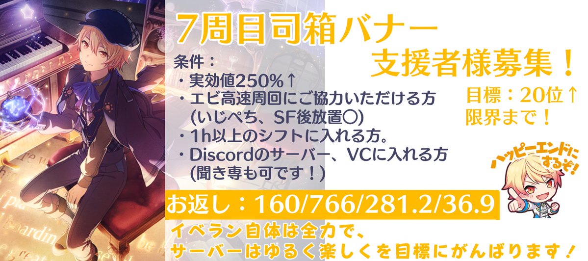 てるうさ tweet media