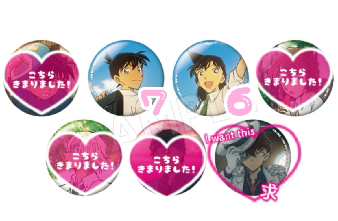 968🕊@お取引 tweet media