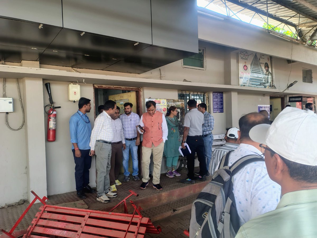 DRM Pune tweet media