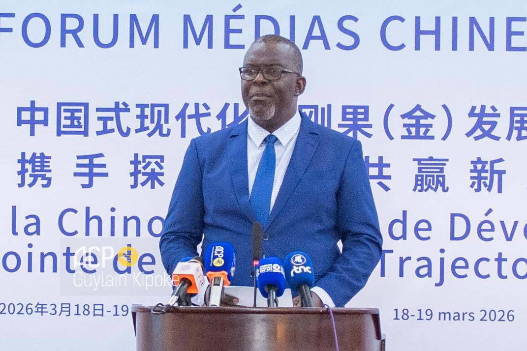 rdc_directcd's tweet image. #Chine-#RDC : "L'événement de ce jour est l'émanation de la vision partagée par nos deux Chefs d’État. 
Depuis la visite de mai 2023 en Chine, nos nations ont franchi un palier décisif. 
C'est dans ce sillage que l’Agence congolaise de presse (#ACP) et l’agence chinoise #Xinhua