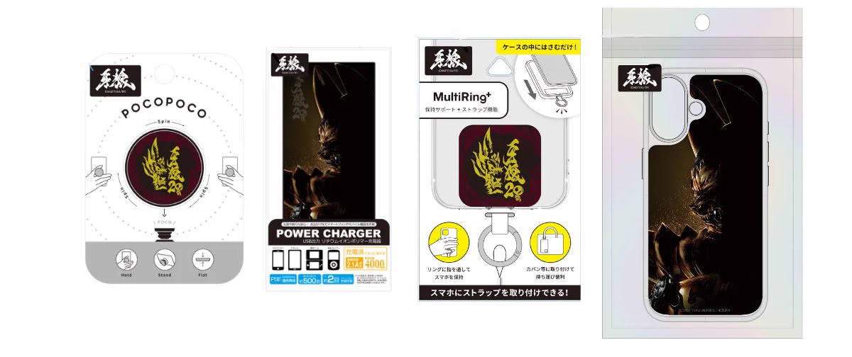 HDsbpf8bcAAo04f?format=webp&