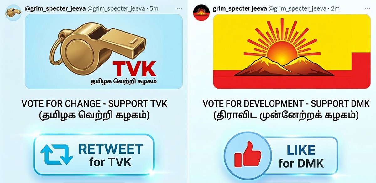 Surya_vj_07's tweet photo. இப்போ வாங்கடா 🤬

முடிஞ்சா தொடுடா 🤫

எங்களுக்கு #RETWEET உங்களுக்கு #LIKE

இதுல முதல்ல வெற்றி பெற்று காட்டுங்க 🤣😄🤙

Follow= Follow back confirm 💯 

#TVKVijay‌ #TVKVijay‌HQ https://t.co/rnWif0p0Ki