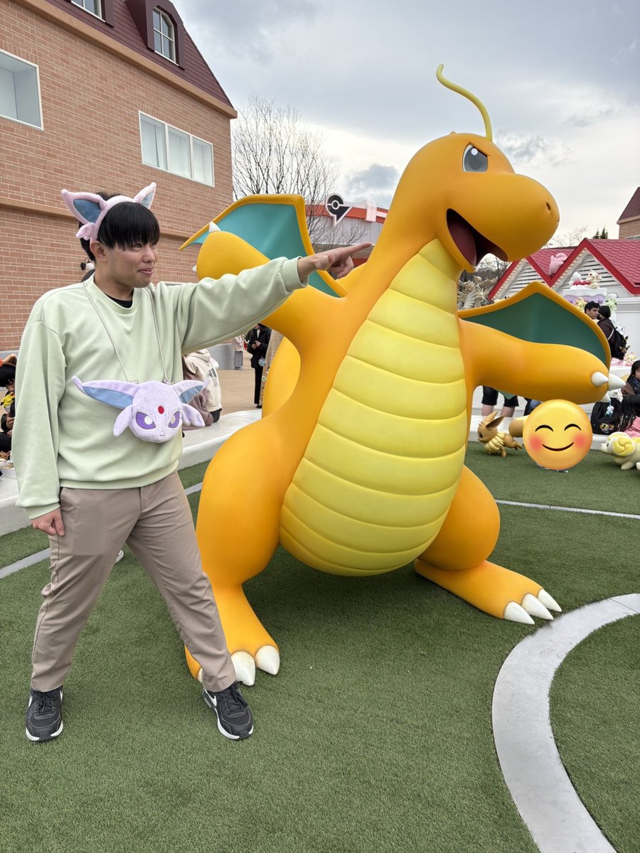 カイリュー！ バリアー！ #ポケパークカントー