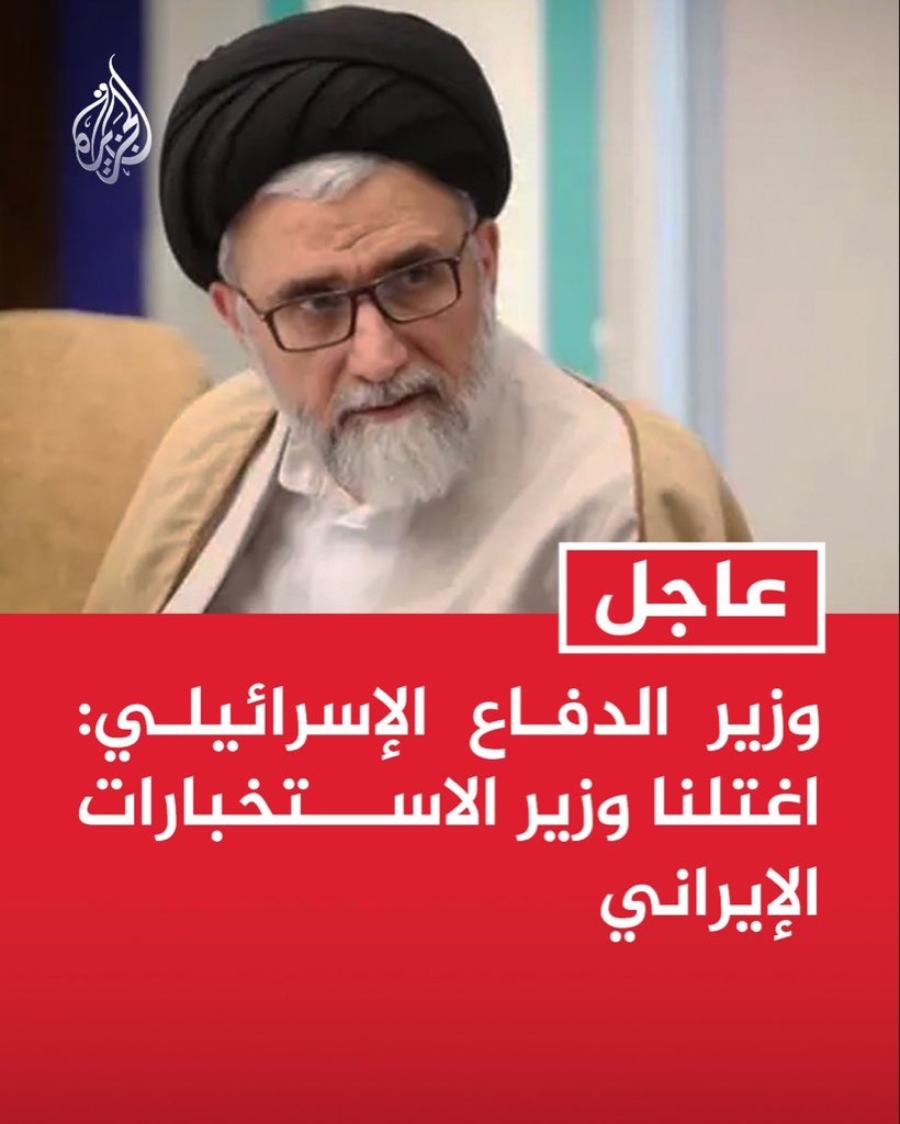 Abdulkhaleq Abdulla tweet media