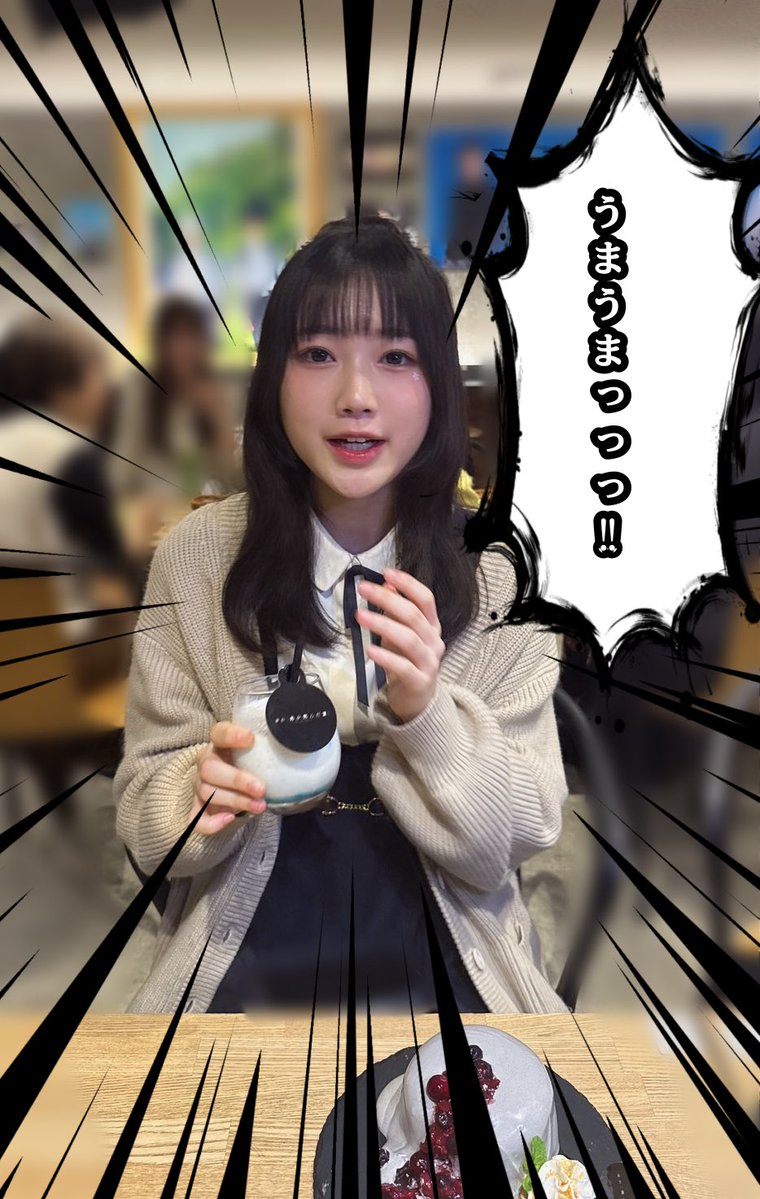 橘めい tweet media