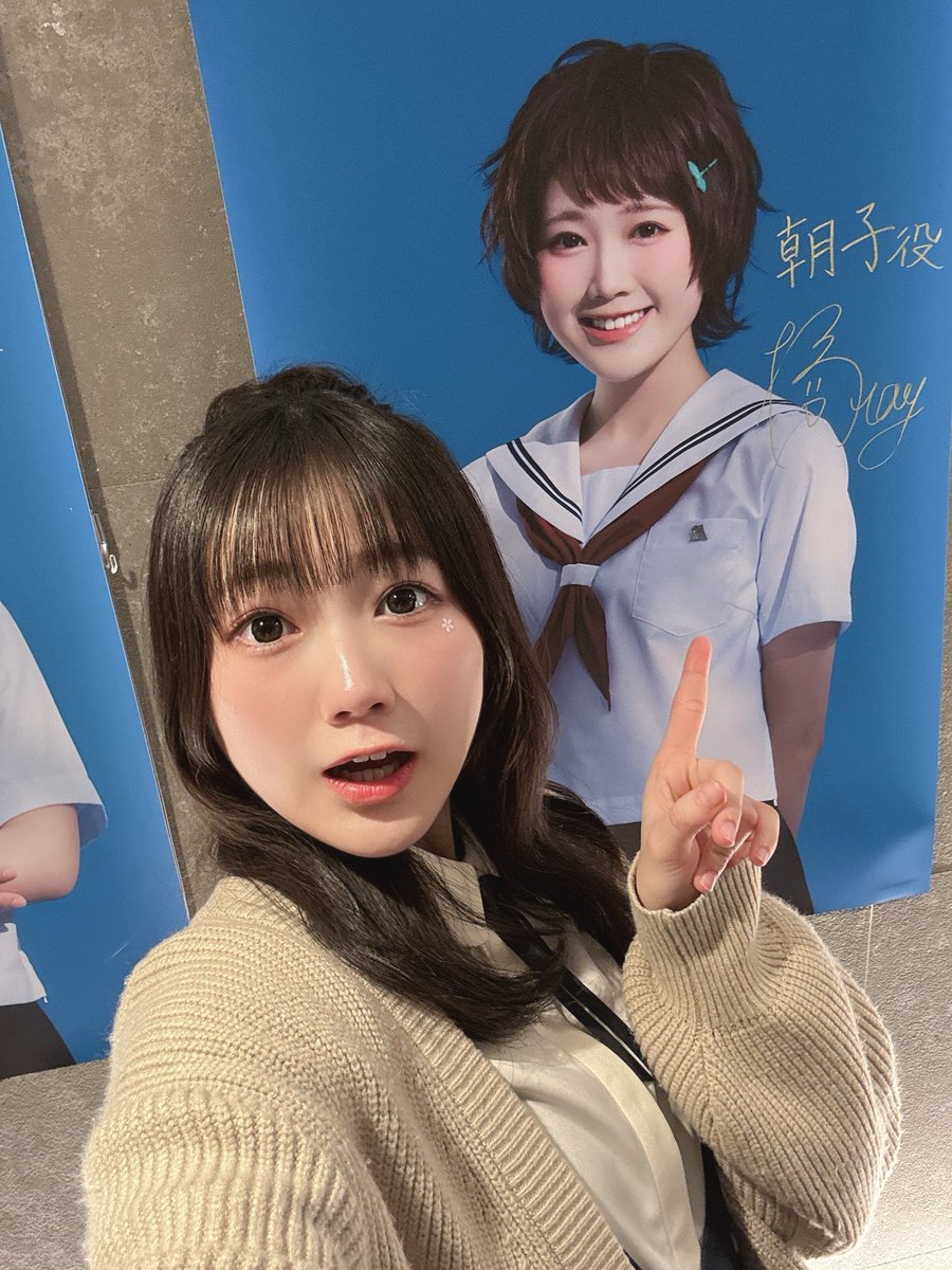 橘めい tweet media