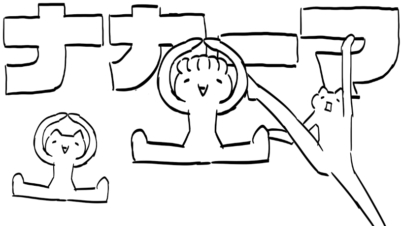 アキなゃん：シンステ14/D-37,38 tweet media