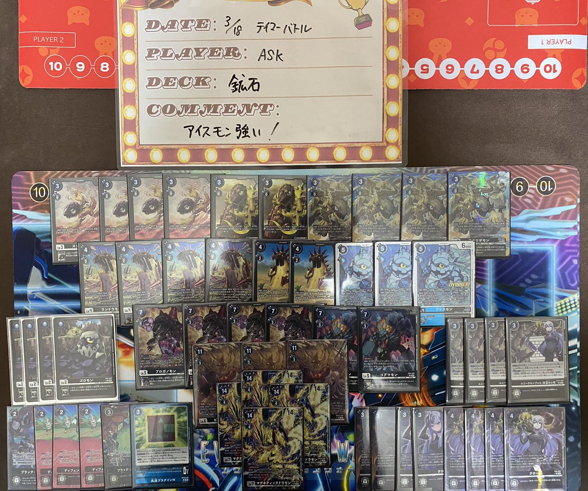 TableGameCafe’ Shuffle @大阪/ボードゲームカフェ/トレカ tweet media