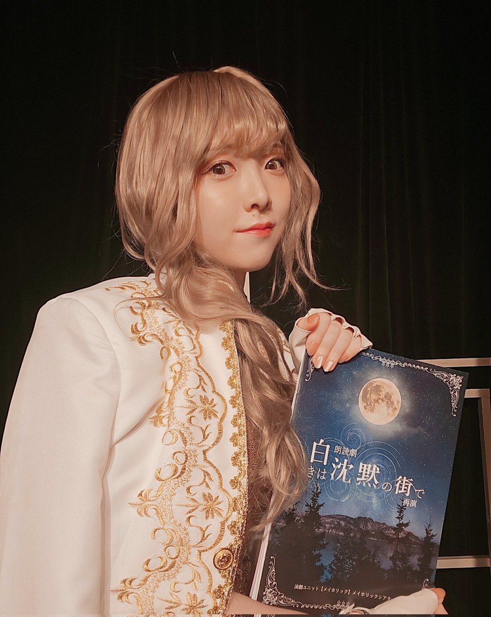 #白きは沈黙の街で再演 初日ありがとうございました！
プレジデント タイガ役、明日も新鮮な気持ちで演じます！