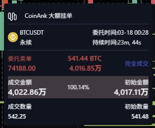 𝙃𝘼𝙕𝙀𝙉𝙇𝙀𝙀 tweet media