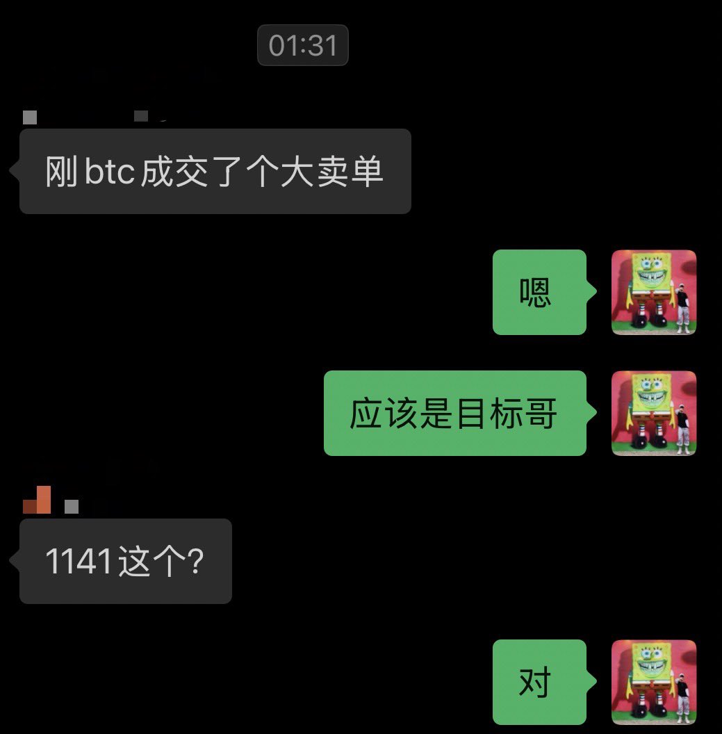 𝙃𝘼𝙕𝙀𝙉𝙇𝙀𝙀 tweet media