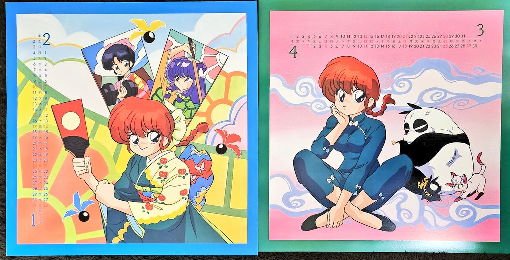 F兄さん tweet media