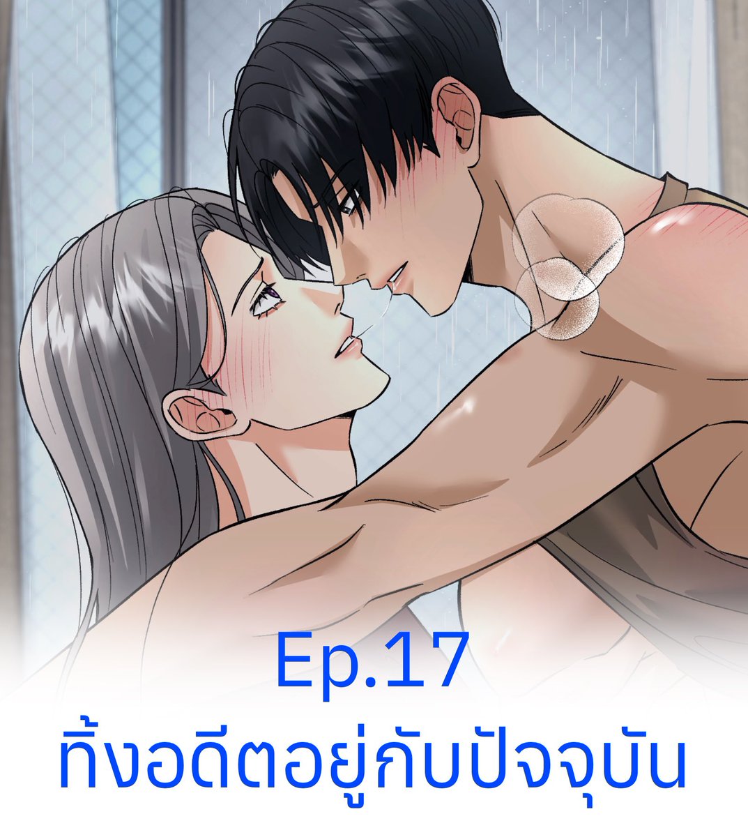 yimed4 | CQ9 L45 tweet media