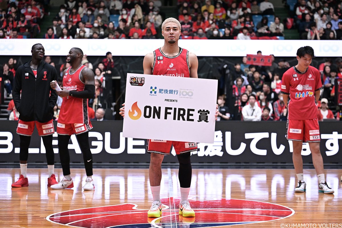 K_VOLTERS's tweet photo. 今日の #肥後銀行 presents #OnFire賞 は #田中力 選手✨

コートでもベンチでもチームを鼓舞し、会場を熱くしました🔥

見逃し配信🔽
https://t.co/ZH5d32RI8y

#バスケットLIVE はヴォルターズ専用URLからの登録、そして見逃し視聴もチームのチカラに🔥

登録専用URL
https://t.co/lWjCgWbka1

絶対優勝 #ヤルヴォー！
#熊本ヴォルターズ
#NETSUGEN