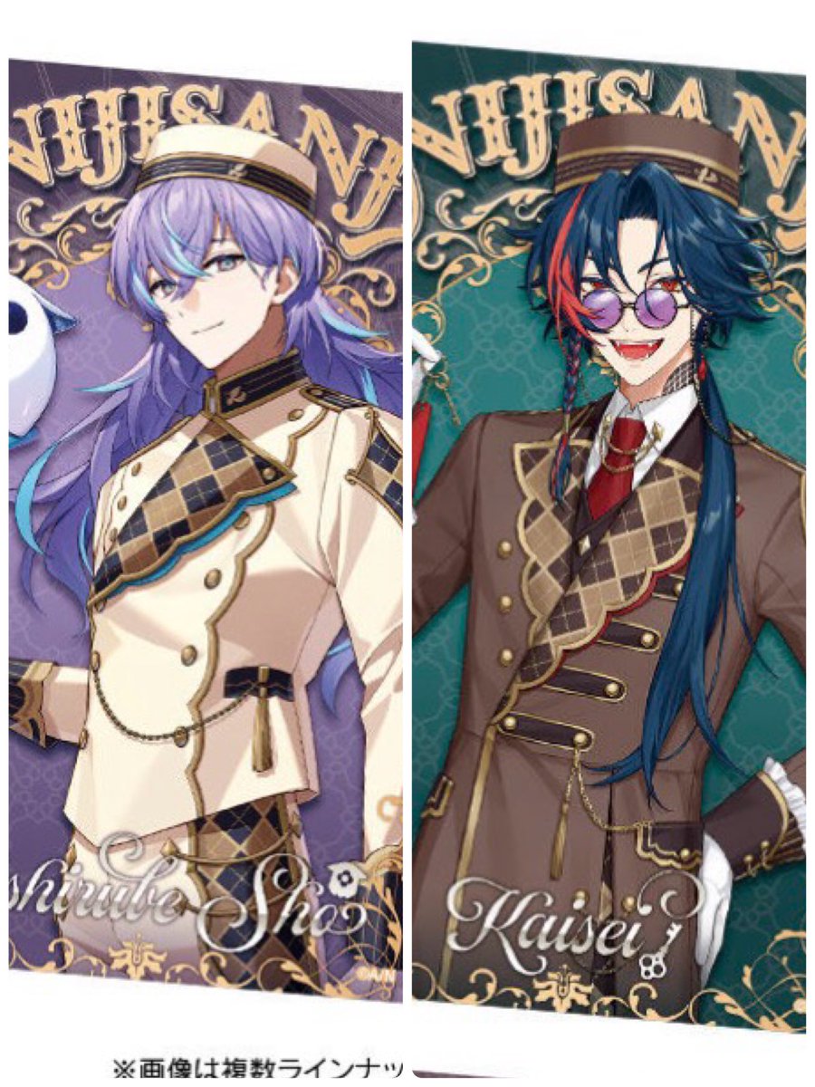 晴☀️ tweet media