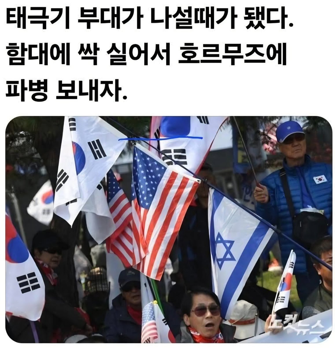 신숭겸 (@sdwpd7) on Twitter photo 