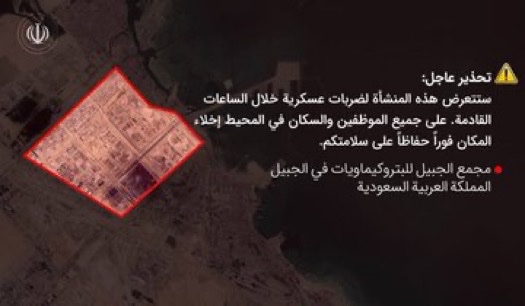 Sulaiman Ahmed tweet media