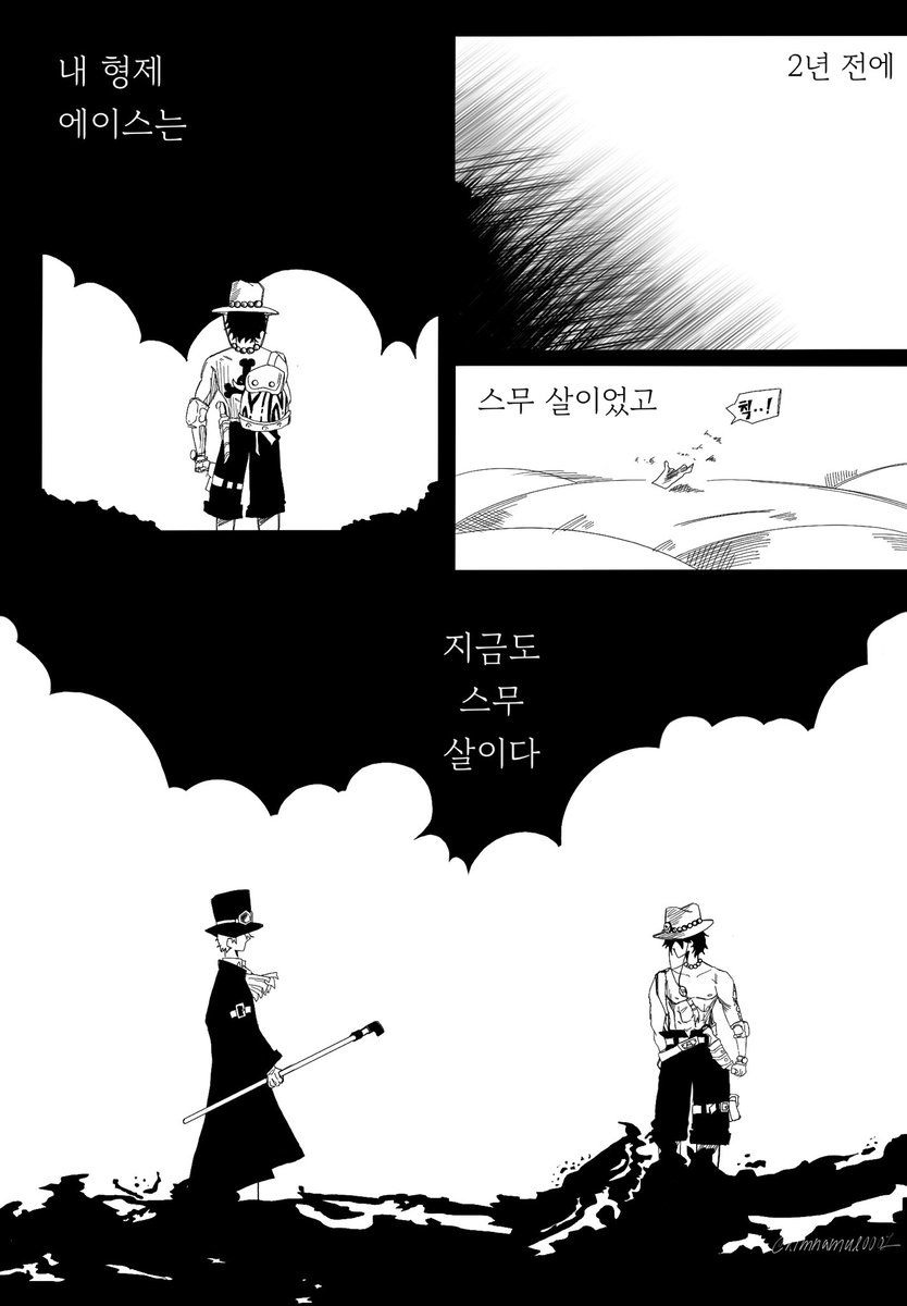 김나물 tweet media